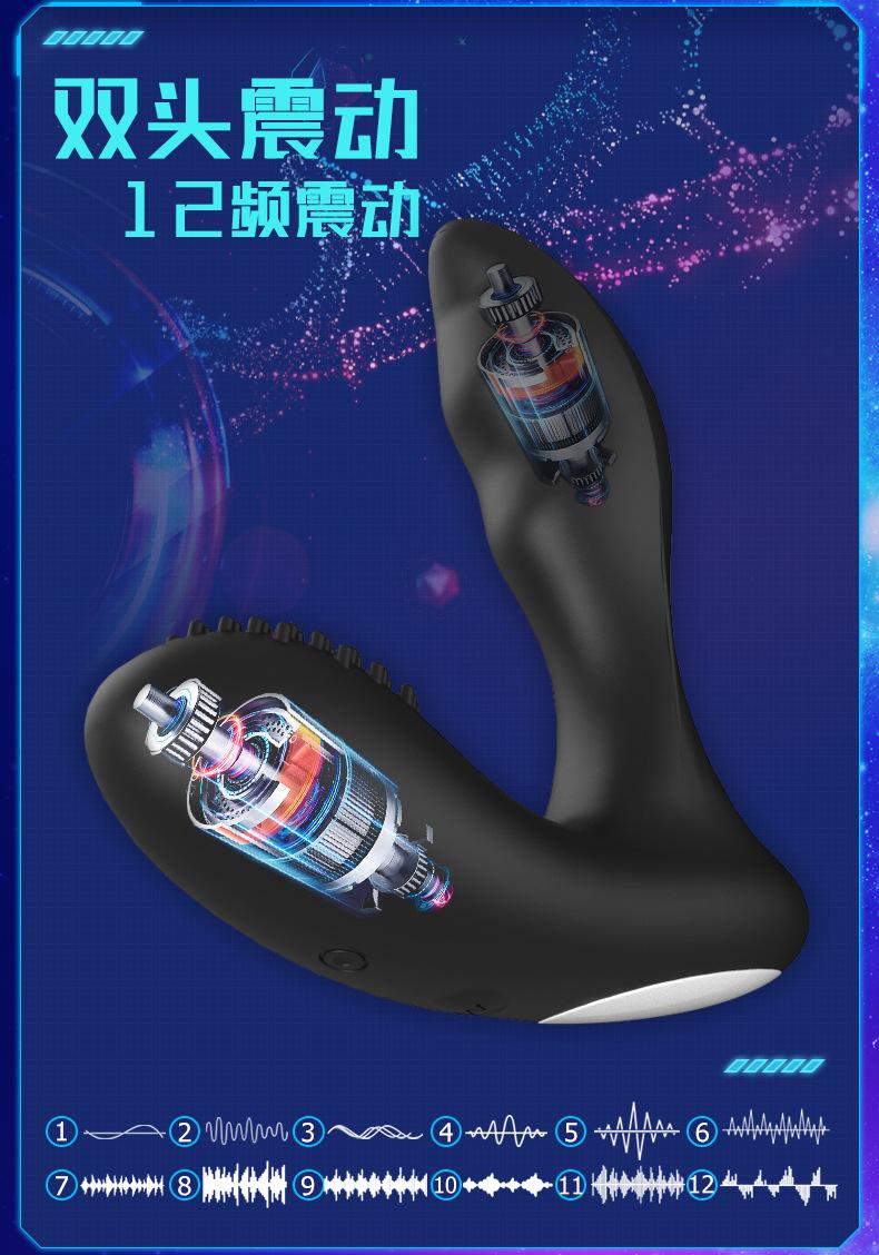 前列腺详情页_06