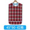 Babero de Cuadros de Doble Capa para Personas Mayores, Impermeable y a Prueba de Aceite, Babero para Adultos, Delantal para Comer, Bolsillo para Arroz, Bolsillo Grande