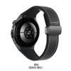 Correa de Repuesto Plegable de Cuero de Silicona y Metal con Hebilla Magnética Adecuada para Huawei Watch5 46mm Pulsera Especial de Cuero