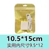 Bolsas Transparentes Auto-Sellantes, Bolsas Perladas Blancas, Empaques con Cierre Zip-Lock, Bolsas Láser, Bolsas de Empaque Escarchadas, Bolsas Selladoras para Joyería