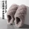 Pantuflas de Algodón para Mujer 2026 Otoño/Invierno Nuevas para el Hogar Felpa Suela Gruesa Antideslizantes Sensación de Caminar sobre Nubes Silenciosas Cálidas Pantuflas de Algodón de Punta Cerrada