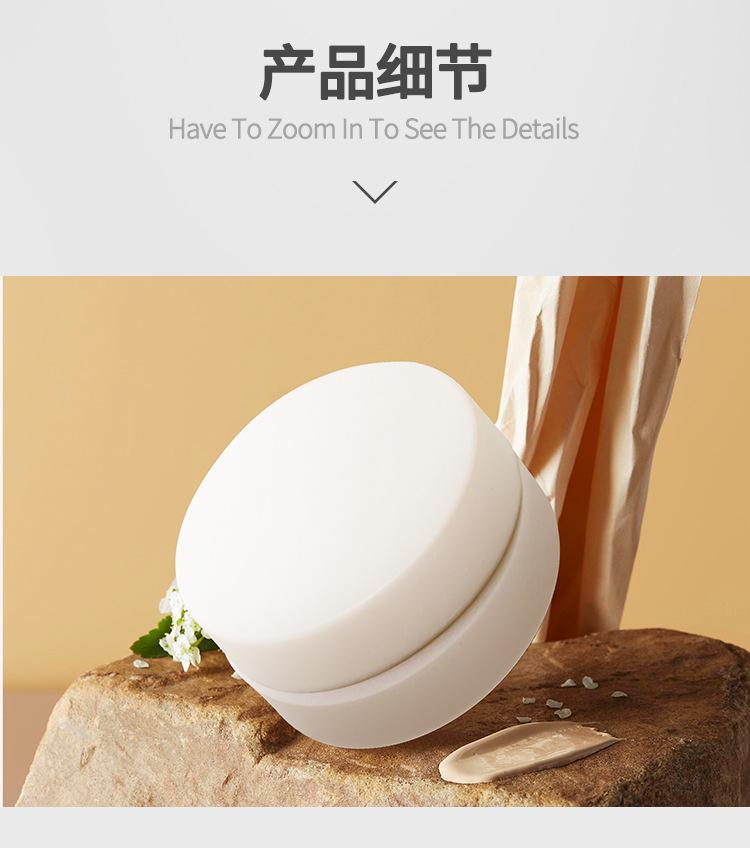 模板中文_08.jpg