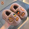 Chinelos infantis de algodão Capivara para o inverno, quentes e felpudos, adequados para meninos e meninas, uso doméstico, pais e filhos, para crianças maiores e bebês