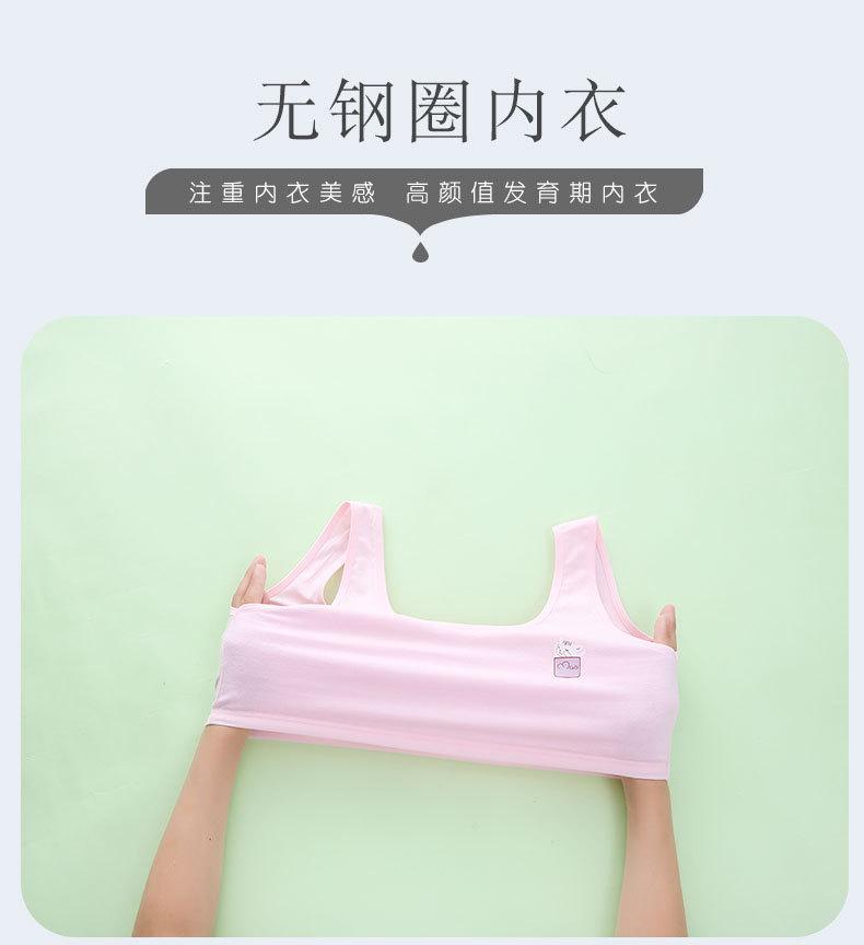 详情页 (2).jpg