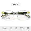 Nuevo Armazón de Gafas para Niños Niñas Estudiante Moda Armazón Redondo Armazón de Gafas Lectura Tr Color de Contraste Diseño Infantil Desmontable