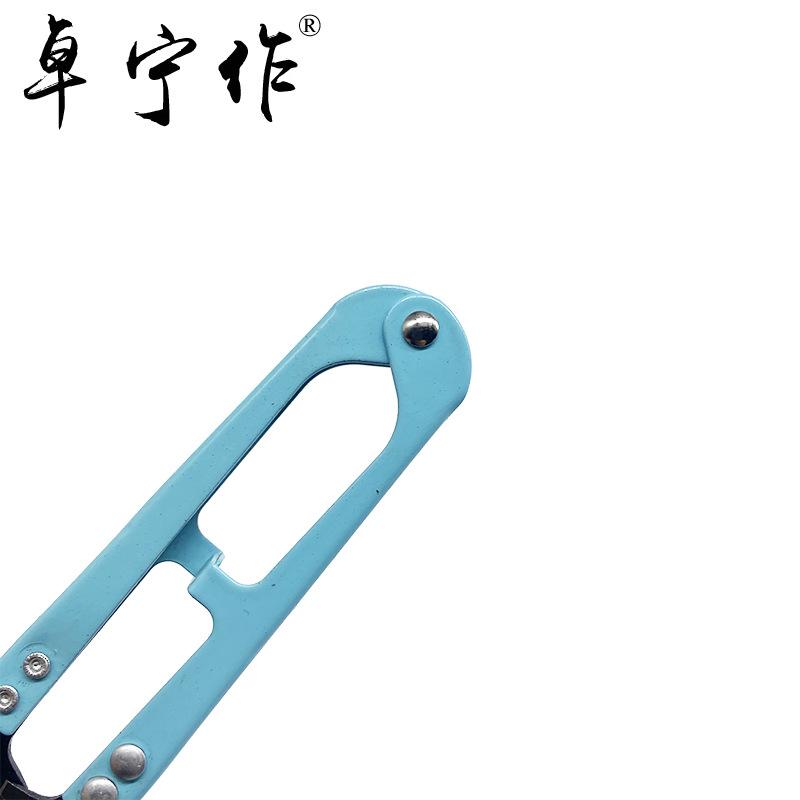 卓宁作带齿纱剪1