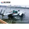 Venta Directa de Fábrica Limpieza de Barcos Barco Limpiador de Superficie de Agua Cortacésped Pequeño para Barco Barco Limpiador de Ríos Urbanos Barco Cortacésped