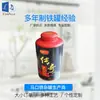 Lata de hojalata con forma especial con tapa convexa lata metálica sellada para té perfumado universal lata de té empaque redondo caja de hierro