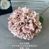 Flor Artificial de Hortênsia com Borda Enrolada, 216 Peças, Decoração para Salão de Casamento, Decoração de Casa, Hortênsia Atacado Transfronteiriço