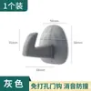 Gancho de Porta sem Furo, Adesivo Anticolisão de Silicone Multifuncional para Porta, Batente de Porta, Maçaneta de Porta de Banheiro, Amortecedor de Porta Silencioso à Prova de Vento para Quarto