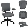 Funda de silla dividida: (funda para cojín de asiento + funda para respaldo + 2 fundas para reposabrazos)