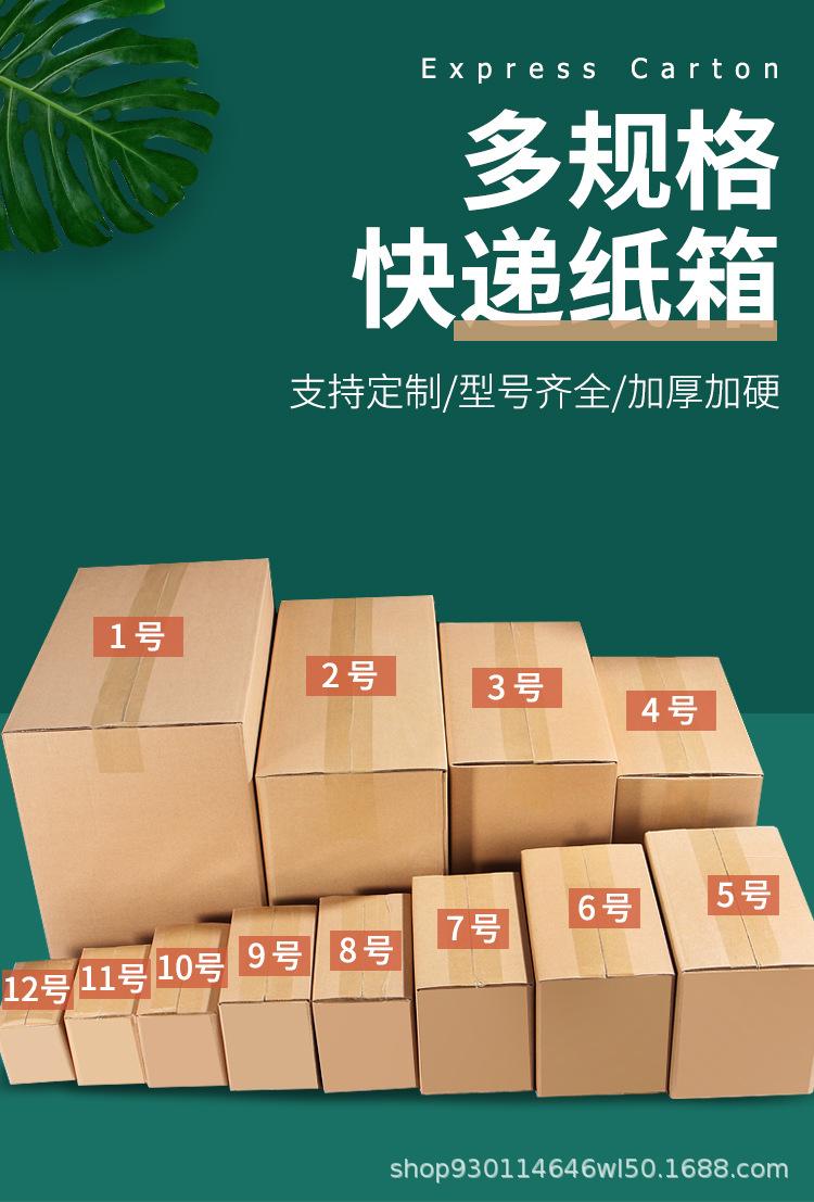 详情_01.jpg