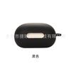 Adecuado para Sound Wide anker SoundCore Life Note 3S Estuche Protector para Auriculares Estuche Bluetooth de Silicona de Goma Blanda