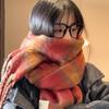 Bufanda de mohair con borlas de estilo coreano para mujer en invierno, gruesa y cálida, nueva bufanda de cuadros arcoíris 2024, versátil para protegerse del frío.