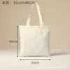 Bolsas de Lona con Logo Personalizado para Publicidad y Promoción, Bolsas de Almacenamiento Listas para Enviar con Texto Impreso, Bolsas de Lona Lisas al por Mayor