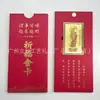 Venta al por mayor en stock del fabricante de Bodhisattva Ksitigarbha Material de Cobre Puro Tarjeta Dorada Sutra del Corazón de Prajnaparamita Venta Directa Tarjeta Portátil