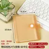 Álbum de Armazenamento de Adesivos para Unhas Xiaohongshu Álbum de Fotos Simples Planejador Porta-Exibição de Adesivos Organizador de Cartões Álbum Comemorativo