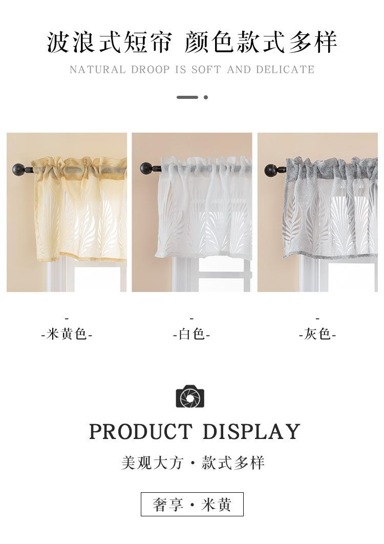 详情4.jpg