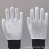 Guantes de Protección Laboral, Resistentes al Desgaste, Guantes Protectores Gruesos, Guantes de Nylon para Obra, Guantes de Trabajo, Guantes de Hilo de Algodón Antideslizantes al por Mayor