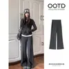 Conjunto de Ropa Estilo Coreano para Mujer Principios de Otoño 2026 Nuevo Toque de Alta Gama Conjunto de Ropa Petite Relajado y Despreocupado