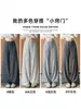 Calça Wide Leg Listrada Preta Estilo Coreano Feminina Outono 2026 Nova Cintura Alta Solta Emagrecimento Casual Caimento Leve Calça de Arroz Glutinoso