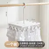 Tendedero de Ropa con Múltiples Clips Dormitorio Hogar Balcón Multifuncional Sin Marca Calcetines Ropa Interior Bragas Tendedero a Prueba de Viento Gadget