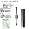 Penetrómetro Dinâmico Leve, Dispositivo Manual para Teste de Solo, Penetrómetro Ultra-Resistente de 10kg, Cone de Penetração para Teste de Capacidade de Carga de Fundação