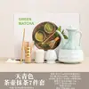 Juego de Tazón para Matcha y Batidor Estilo Japonés Cocido en Horno, Batidor de Cerámica para Ceremonia del Té Dinastía Song, Juego de Matcha, Cerámica Gruesa