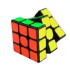 Cubo de Rubik Qiyi de segundo orden, tercer orden, cuarto orden, quinto orden, pirámide cuadrada, cinco Cubos de Rubik oblicuos, Hoja de Arce, zongzi, Cubo de Rubik SQX