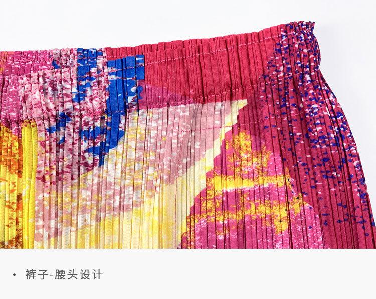 5735-细节图 (5).jpg