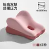 Almofada para pernas, apoio de pé em espuma viscoelástica, almofada para alívio de pressão, apoio de elevação para pernas, suporte para pés, almofada de dormir na cama, travesseiro para dormir de bruços