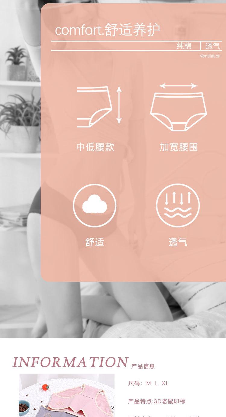 MH859（新）_02.jpg