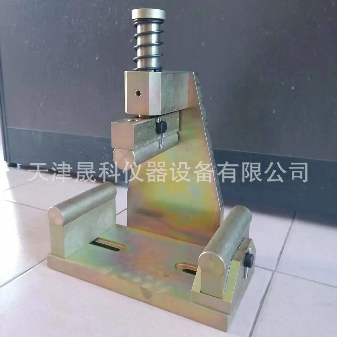 砌墙砖抗折夹具 (4)