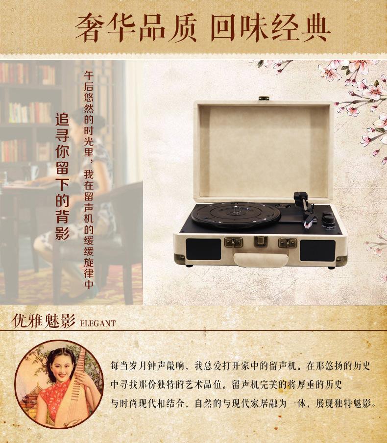 详情页1