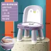 Silla para Niños Pequeños con Respaldo, Silla de Comedor Infantil, Taburete para Ir al Baño, Silla para Comer Bebé, Taburete Doméstico Antideslizante, Dibujos Animados