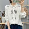 Otoño 2025 Estilo Étnico Bordado Hilo de Doble Capa Holgado Cardigan de Mujer Camisa de Manga Larga Venta al por Mayor