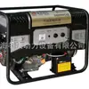 Precio de Fábrica en Shanghái Generador de Gasolina Monofásico 6KW 6 Kilovatios Generador, Generador Doméstico