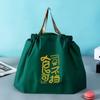 Bolsa Desechable con Cordón para Llevar Empaque Bolsa de Plástico Portátil Ensalada Comida Bolsa de Empaque con Cordón Bolsa Lala