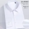 Directo de Fábrica Nueva Camisa de Negocios de Manga Larga de Algodón Puro de Alta Gama para Hombre Corte Delgado Blanco 100% Algodón Ropa Formal