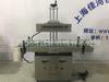 Fabricantes de Shanghái máquina selladora de papel de aluminio por inducción electromagnética, botella de medicina bote de aceite botella máquina selladora de papel de aluminio por inducción electromagnética