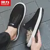 Sapatos Masculinos Huili Verão Respiráveis Tecido Fino Sapatos com Furos Calce Fácil Sapatos de Rede Preguiçoso Meio Chinelos