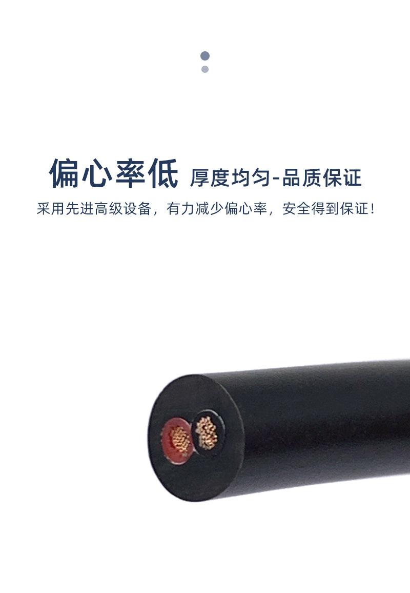 2464-16详情页.html1_06