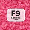 2,6mm beads de fusão MARD pacote de refil de beads artesanal DIY, brinquedo de beads direto do fabricante