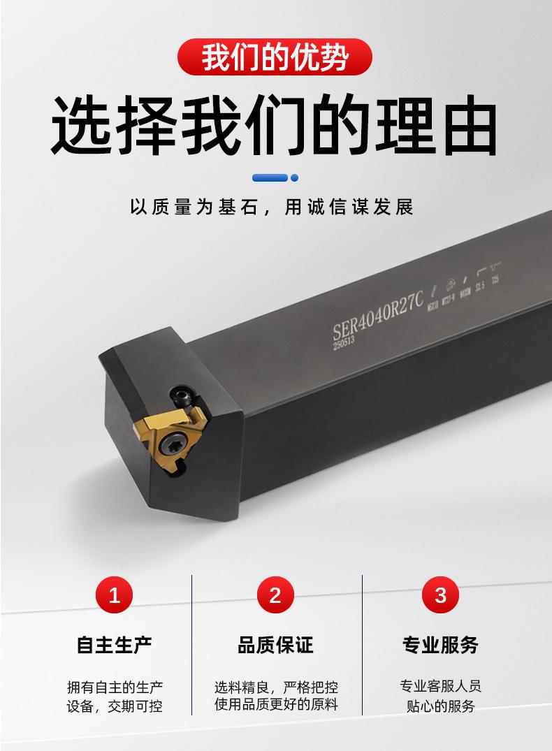 详情 (7).jpg