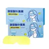 Máscara de Olho Refrescante em Hidrogel com Luteína Descartável Patche para Olho com Compressa Fria Patche para Olho com Losna Patche para Olho com Compressa Fria Pato Amarelo
