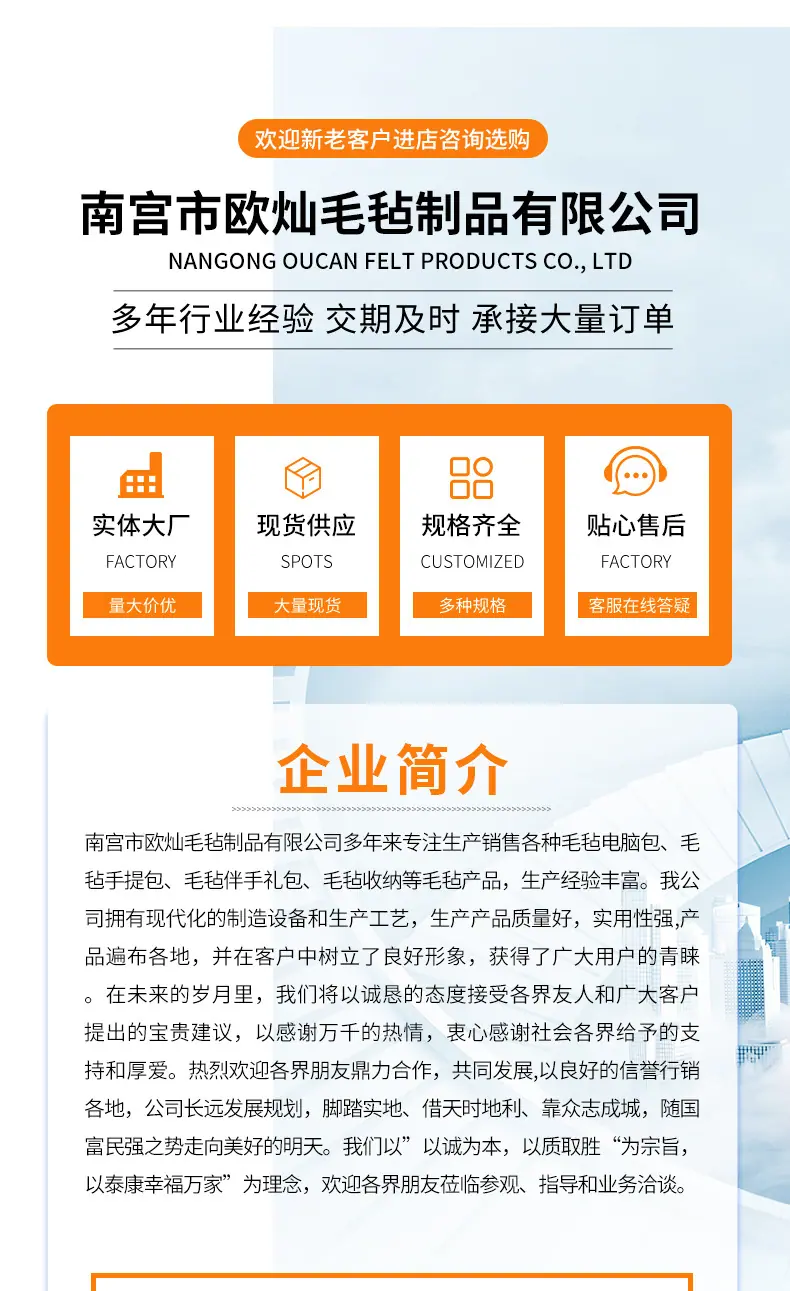 详情_09.jpg