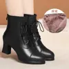 Tacón Grueso, Forro de Felpa, Cierre de Cordones en la Parte Delantera, Botas Elásticas Ajustadas, Plataforma Impermeable, Punta Redonda, Charol de Moda, Suela Suave Cómoda, Botas de Moda hasta la Mitad de la Pantorrilla