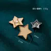 Brocatel de Canción Hecho a Mano Gomas para el Cabello DIY Cuerda para el Cabello de Fresa Estrella Concha con Base de Tela Cubierta Accesorios Materiales