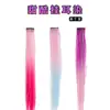 Peluca para Niñas Trenzas Colorida Colgante de Oreja Teñido de Cabello Tocado Nuevo 2025 Niñas Dulce y Genial Cola de Caballo Alta Trenzas de Cabello Rizado Accesorios para el Cabello