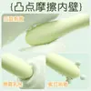 Yuepao Gránulo Reina de la Juventud Av Stick Vibrador Recargable Palo de Masaje Sexual Femenino Dispositivo de Masturbación Juguete para Adultos